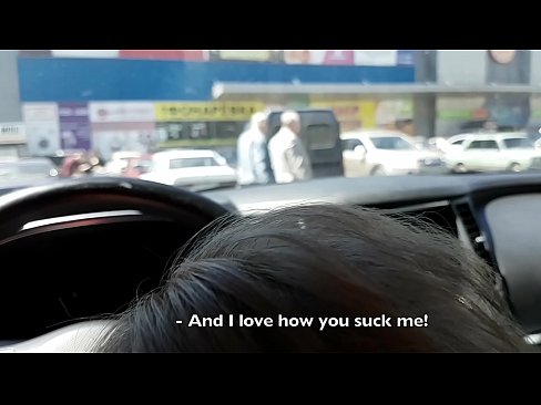 ❤️ סאַקט רעכט אין די פּאַרקינג פּלאַץ אַרויס די סופּערמאַרק ❤ פּאָרנאָ ביי אונדז ❤